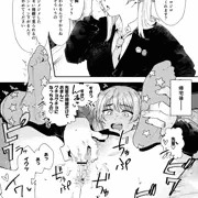 つい罵倒しちゃうけど本当は先輩のことが大好きな後輩