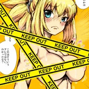 【完成】コハクとHなストーンワールド生活。