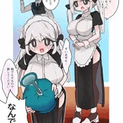 メイドさん
