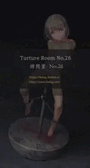 拷問ルーム No.26
