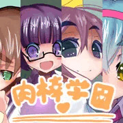CG集「肉棒学園」BOOTH版販売開始