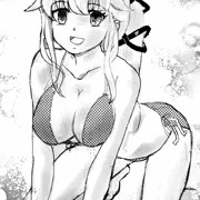 由良ビキニになる