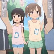 少子化対策のためのラジオ体操