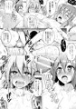 【例大祭13】ぬるぬるDEぱこぱこ