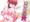 【販売開始】女体化した俺のとろける穴【DMM販売開始】