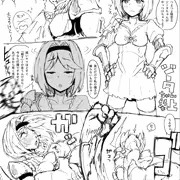 雄ドラフに負けたジータちゃんの除皮質硬直