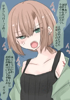 催眠された（おまけ追加分）