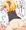 搾精ルーミア