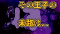 【CG集】ボクはふたなりサキュママの娘になる。