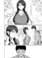 TSした兄に惚れてしまったので孕ませて完全に女にする