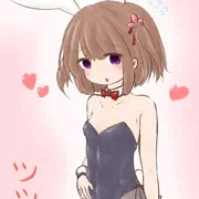 ばにつっつ！ばにつっつ！