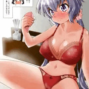 雪音VSウーマナイザー