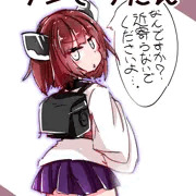 即堕ち秋田の〇〇ガキ