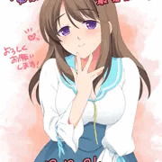 知らぬ間に淫乱開発されていた最愛彼女