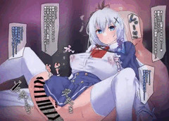 紅葉さんのクリｔんとか【commission】
