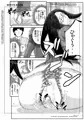 壇上の牝豚教師