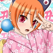 あけおめ2021