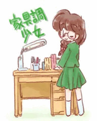 kaguchou shoujo
