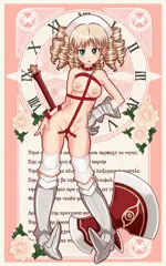 ユーミルちゃん