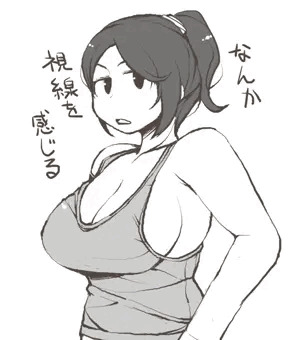 ノーブラの日