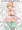 ドスケベフレデリカ！