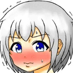 方区 愛