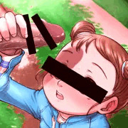 見せ竿！