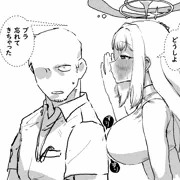 ミカ