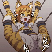 虎寅姫ネネコ
