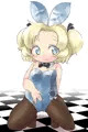 バニパイ