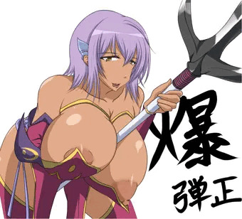 褐色っぱい