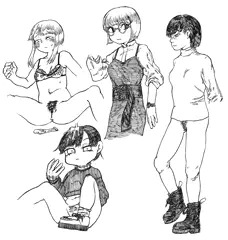 生きよ堕ちよ