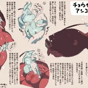 【Skeb】チョウチンアンコウちゃん