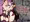 まことにざんねんですがぼうけんのしょ6は消えてしまいました。DL版
