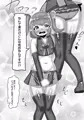 ふたなり女子バレー部の男の娘マネージャー～試験編1～