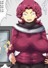 【先行公開版】即堕ちおばさん「寺田　由里子（32）」