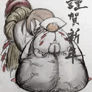 馬チンふた鏡餅アイちゃん先輩