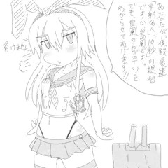 ぜかましちゃんに「おっそーい!!」って怒られた