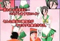 【新作発売！】クールな彼女はキモオタのヨメ♡