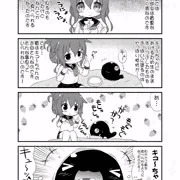 ふたり鎮守府　キュ～ちゃんの奮闘　その1