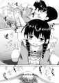 【ティア新刊】にゃん×２いーつ！３【D26a】
