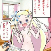 ハナヤマタ　ハナちゃん撮影会のつもり