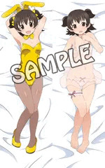 みりあバニー抱き枕カバー