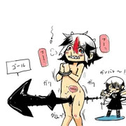 罰ゲームは？