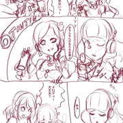 サンメガミボツラフ