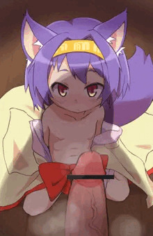 いづな