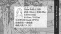 近親相姦CG集『父娘相姦祭2025種付けやぐら』