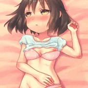 押し倒してみた