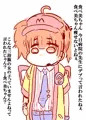 痩せないとねぇ、食べ美ちゃん