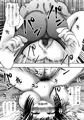 漫画が出来たので宣伝させてください